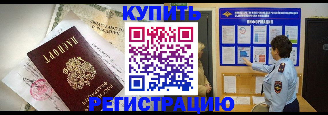 форма 3 в Усть-Куте